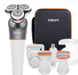 ماشین اصلاح صورت فیلیپس مدل PH-1606