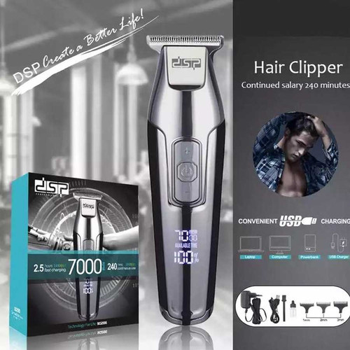 ماشین اصلاح خط زن وصفرزن شارژی دی اس پی