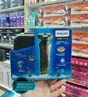 ریشتراش برقی Philips Aqua Touch مدل PH-9000