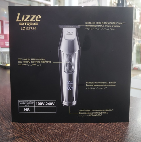 ماشین اصلاح صفرزن وخط زن لیز مدل LZ-92786
