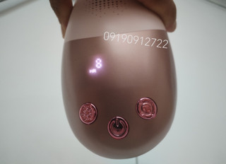 لیزر بدن فیلیپس شات نامحدود Lumea BRI956